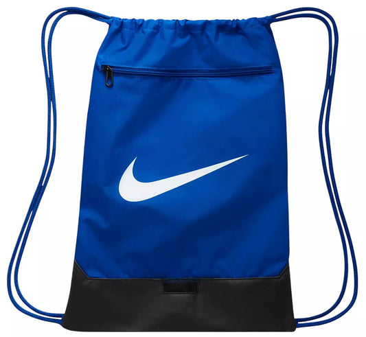 NIKE Brasilia Gym Sackpack - DM3978 480