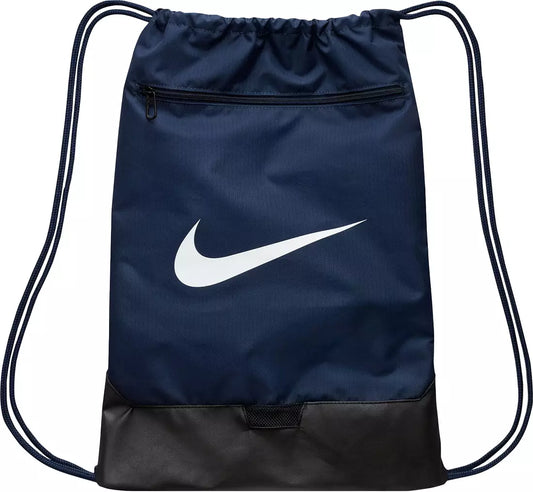 NIKE Brasilia Gym Sackpack - DM3978 410
