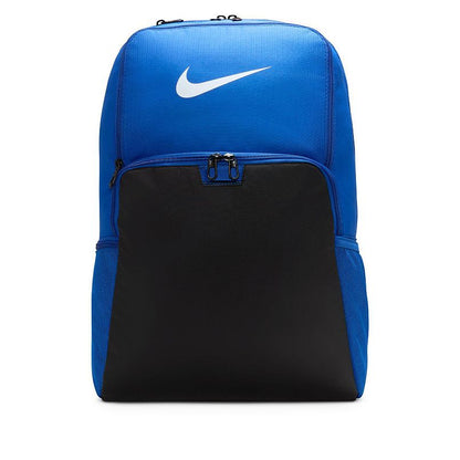 NIKE BRASILIA BACKPACK ROYAL DM3975 405