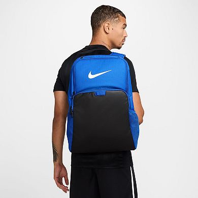 NIKE BRASILIA BACKPACK ROYAL DM3975 405
