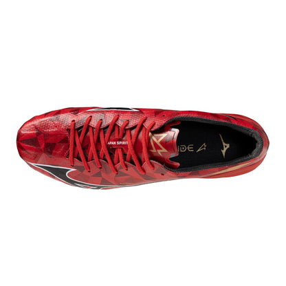 MIZUNO Alpha II Japan FG "Made In Japan" - 540347.109