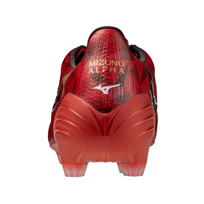 MIZUNO Alpha II Japan FG "Made In Japan" - 540347.109