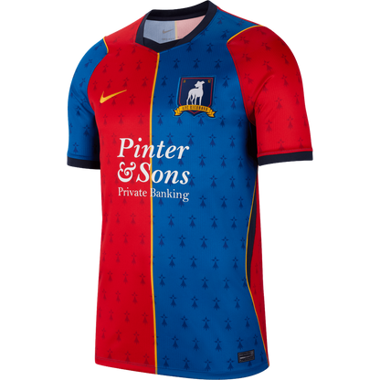 Nike AFC Richmond 26/27 Home JSY IU1275 466